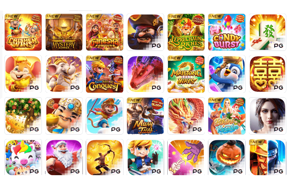 paotung เป๋าตุง