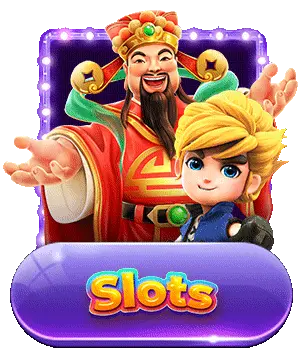 paotung เป๋าตุง