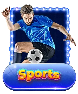 paotung เป๋าตุง